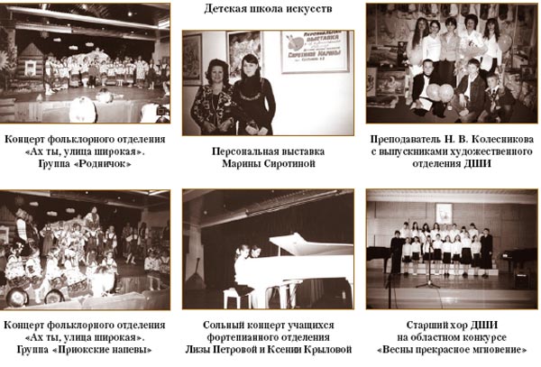 Касимов